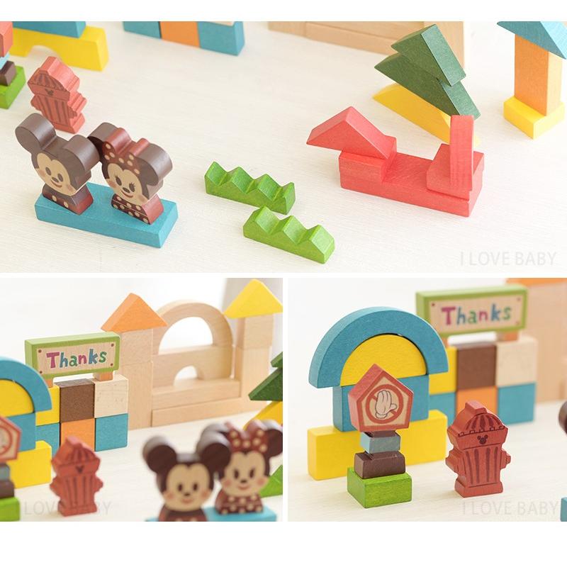 KIDEA（キディア） 積み木 ディズニー プレゼント ベビー 人気