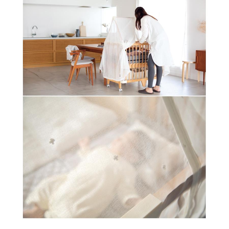 farska（ファルスカ） ベビーベッド 布団 ふとん 日よけ エアコン 風よ