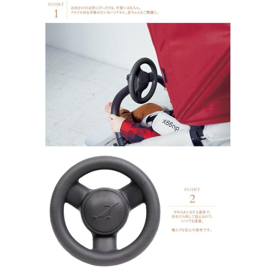 ベビーカー おもちゃ ハンドル お出かけトイ ベビーカートイ Airbuggy エアバギー イーバギーハンドル Ab6538 Bk 812 出産祝いと子供雑貨アイラブベビー 通販 Yahoo ショッピング
