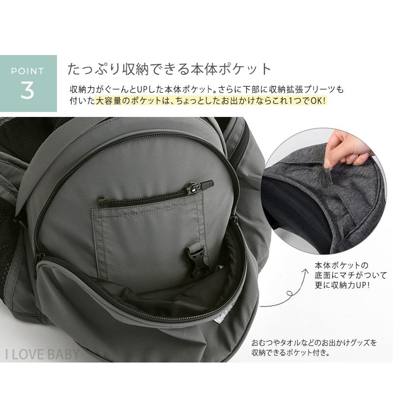 ポルバン アドバンス ヒップシート + シングルショルダーセット ポルバン アドバンス ヒップシート + シングルショルダーセット
