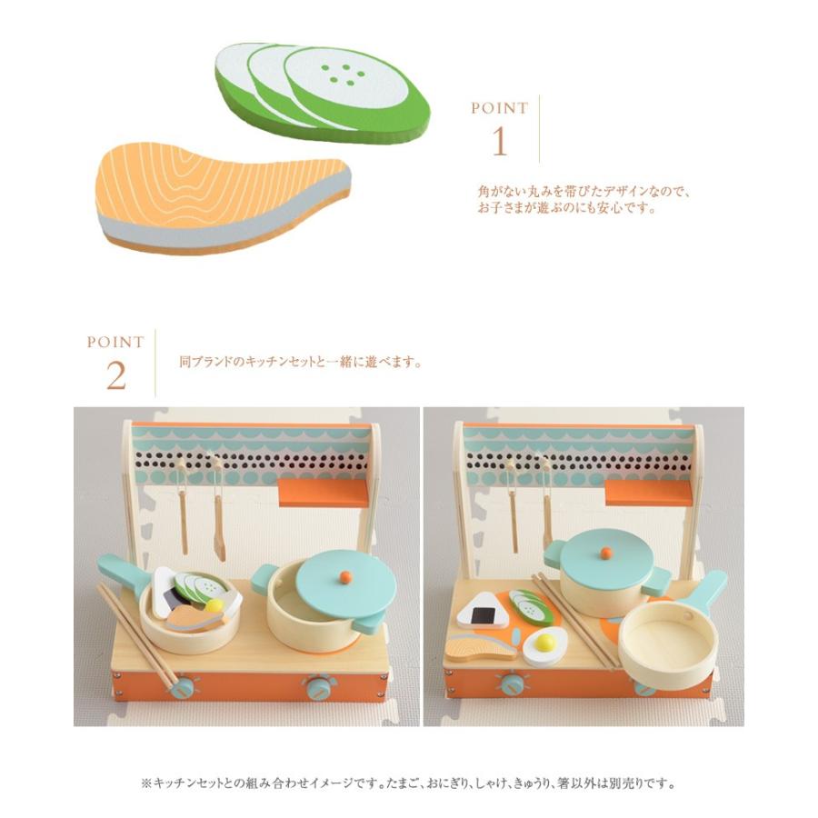 おままごと 木製 おもちゃ キッチン 朝食セット Molly おにぎり 現金特価 モリー