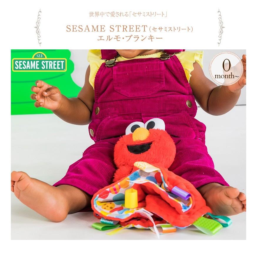 おもちゃ キャラクター 布おもちゃ かわいい タグ Sesame Street セサミストリート エルモ ブランキー 出産祝いと子供雑貨アイラブベビー 通販 Paypayモール
