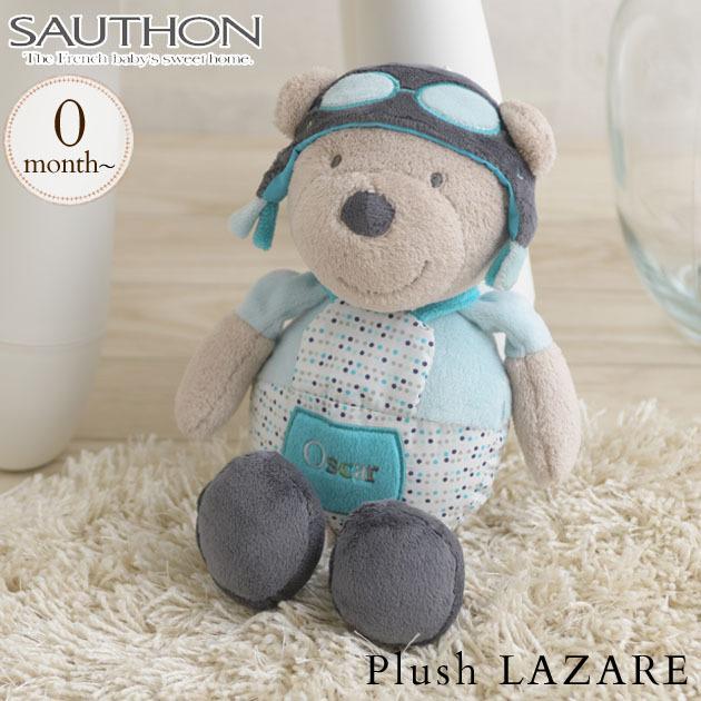 人形 くま ベアー ファーストトイ 布おもちゃ Sauthon ソトン ぬいぐるみ ラザール Tystlxd21 出産祝いと子供雑貨アイラブベビー 通販 Paypayモール