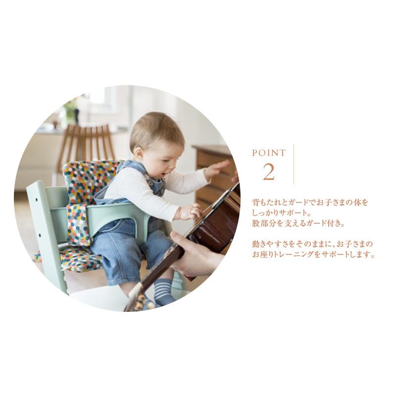 Sale 81 Off ストッケ ハイチェア トリップトラップ ベビーチェア ベビーセット Tripp Trapp チェア ベビーセット Materialworldblog Com