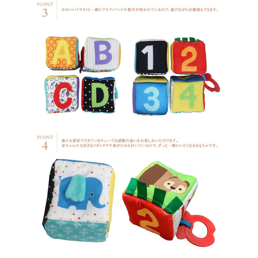 ベビー おもちゃ 布 ブロック かわいい はらぺこあおむし ソフトブロックセット Bk 出産祝いと子供雑貨アイラブベビー 通販 Yahoo ショッピング