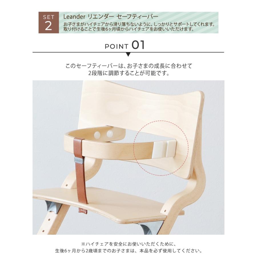 ハイチェア ベビーチェア 椅子 いす 北欧 【日本正規品8年保証 ハイチェア ベビーチェア 椅子 いす 北欧 【日本正規品8年保証