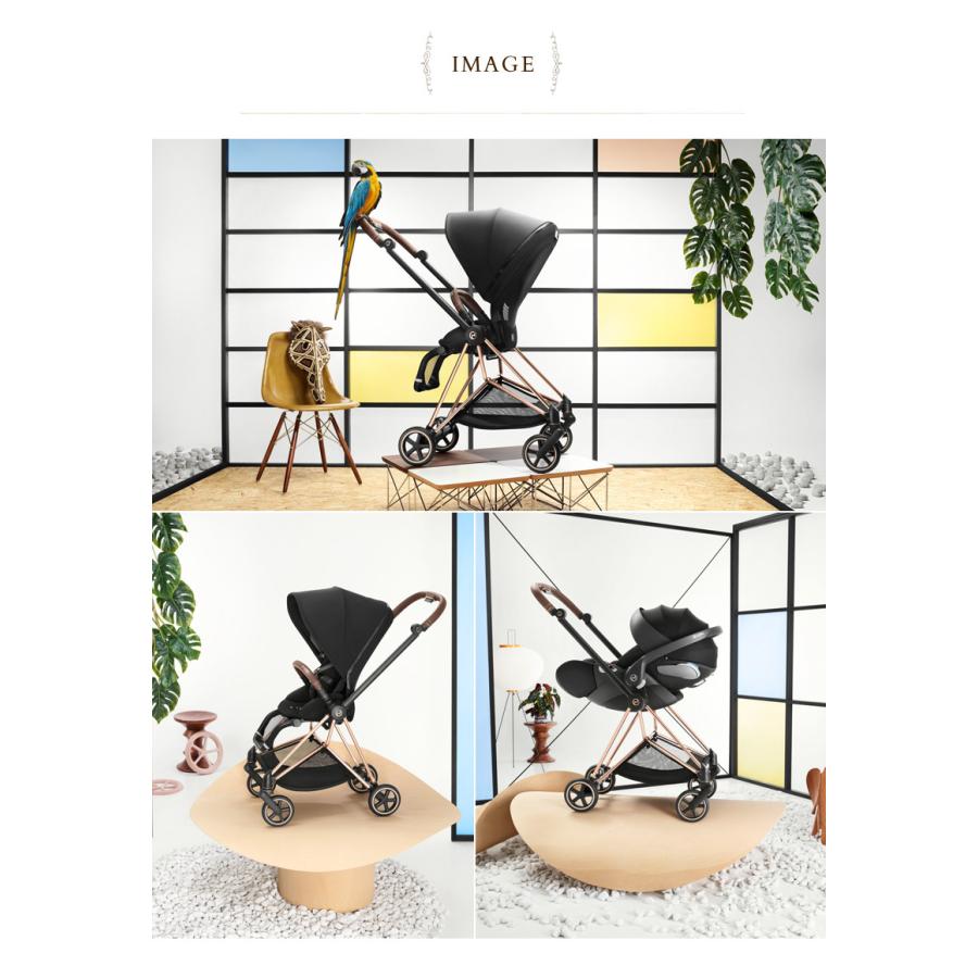 ミオス ベビーカー 軽量 折りたたみ おしゃれ 両対面式 cybex