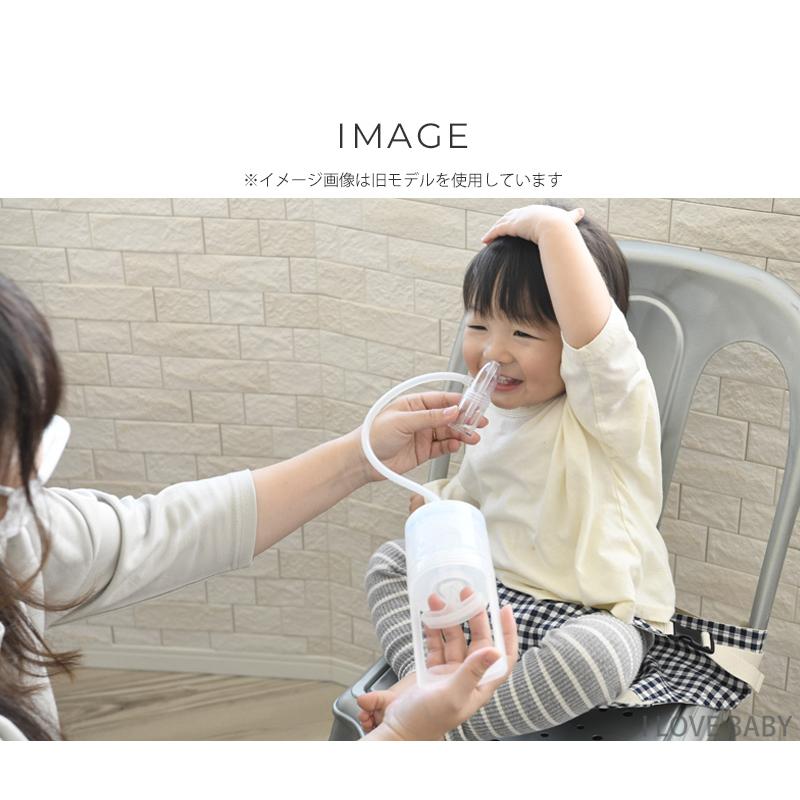 ベビー 赤ちゃん 衛生用品 鼻水 吸引 簡単 【最新モデル】 知母時 チボジ ちぼじ CHIBOJ plus（プラス） 鼻水吸引器 |  | 07