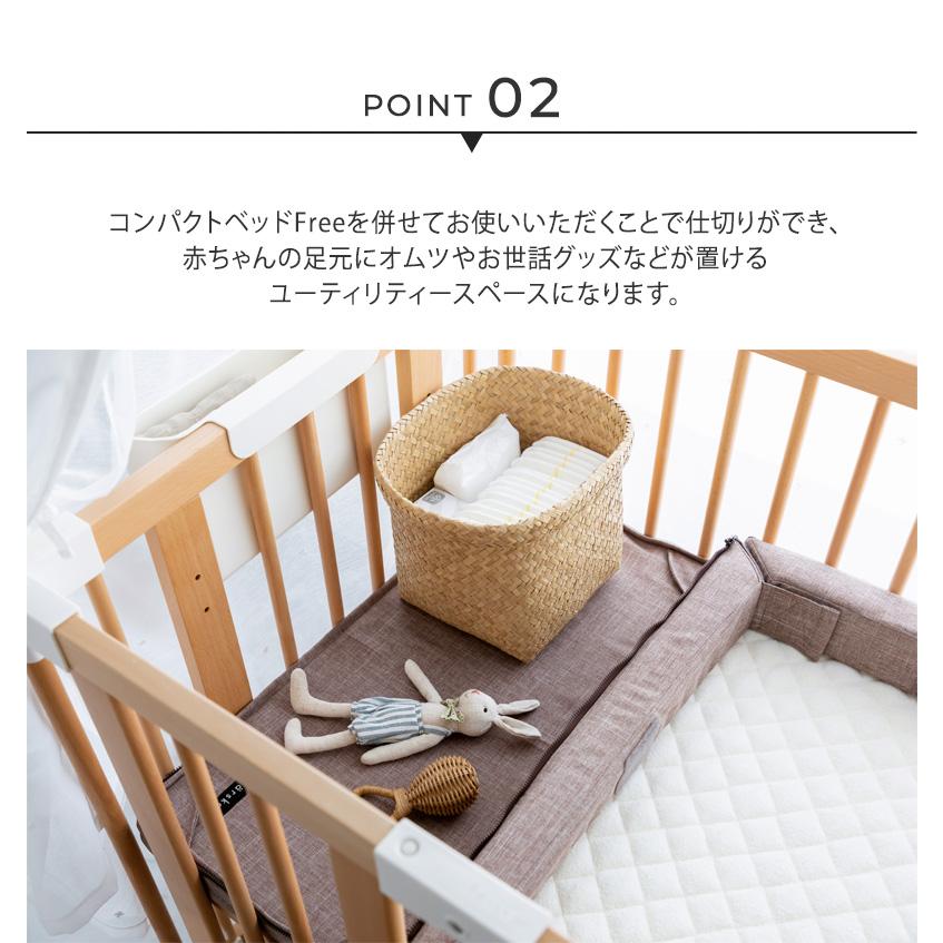 italjet様　ベビーベッド yvpubthum11046947-