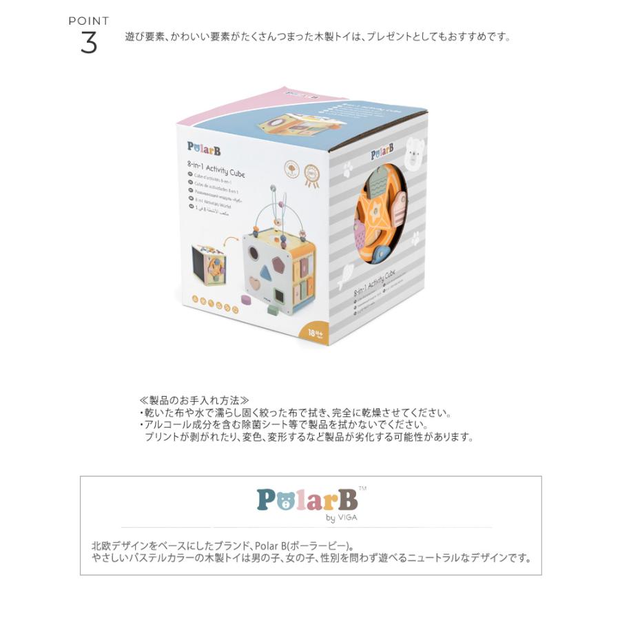 知育玩具 おしゃれ 型はめパズル プレゼント ベビー 人気 知育玩具 おしゃれ 型はめパズル プレゼント ベビー 人気
