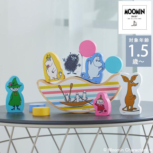 MOOMIN BABY（ムーミンベビー） 木のおもちゃ 積み木 ベビー 1歳半
