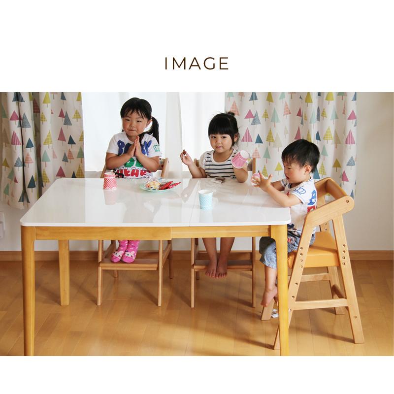 キッズチェア ハイチェア 子供 椅子 こども 椅子 na-ni なぁに High 