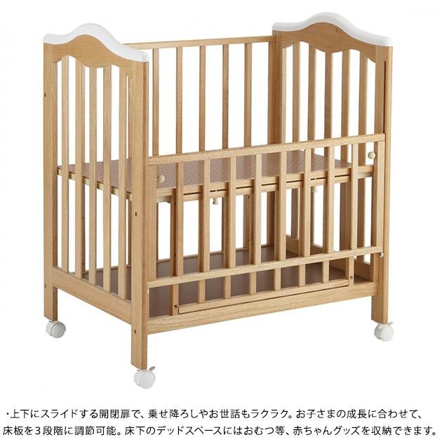 カトージ（KATOJI） ベビーベッド ベッド ミニ ハイタイプ ミニタチ