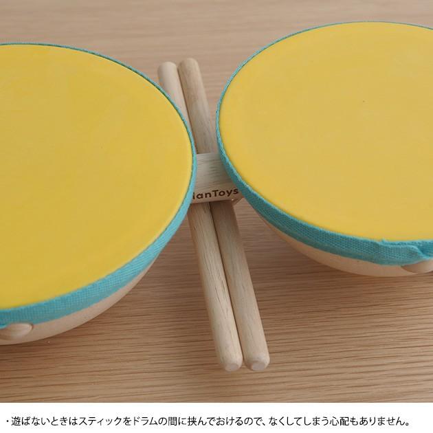 plan toys double drum
