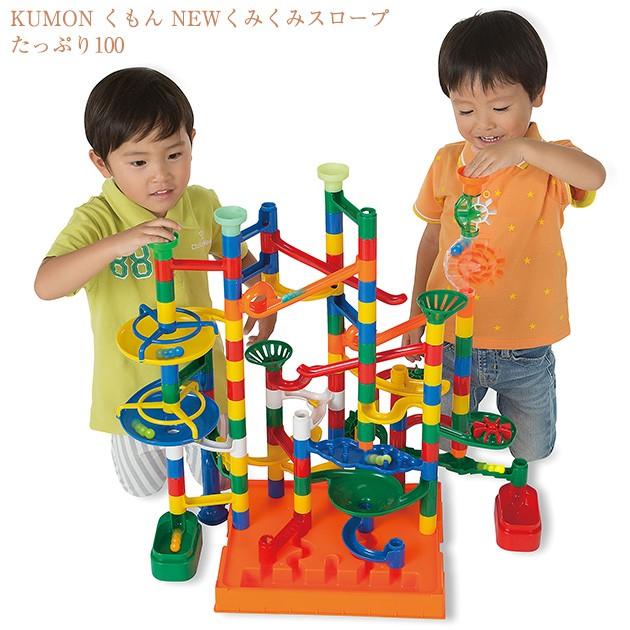 知育 おもちゃ 玩具 ボール転がし ピタゴラスイッチ Kumon くもん Newくみくみスロープ たっぷり100 Bl 61 出産祝いと子供雑貨アイラブベビー 通販 Paypayモール