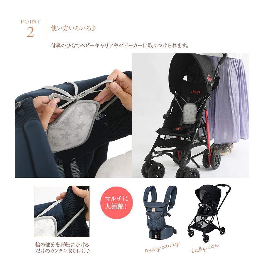 抱っこ紐 ベビーカーシート エルゴベビー ベビーホッパー Baby Hopper ...