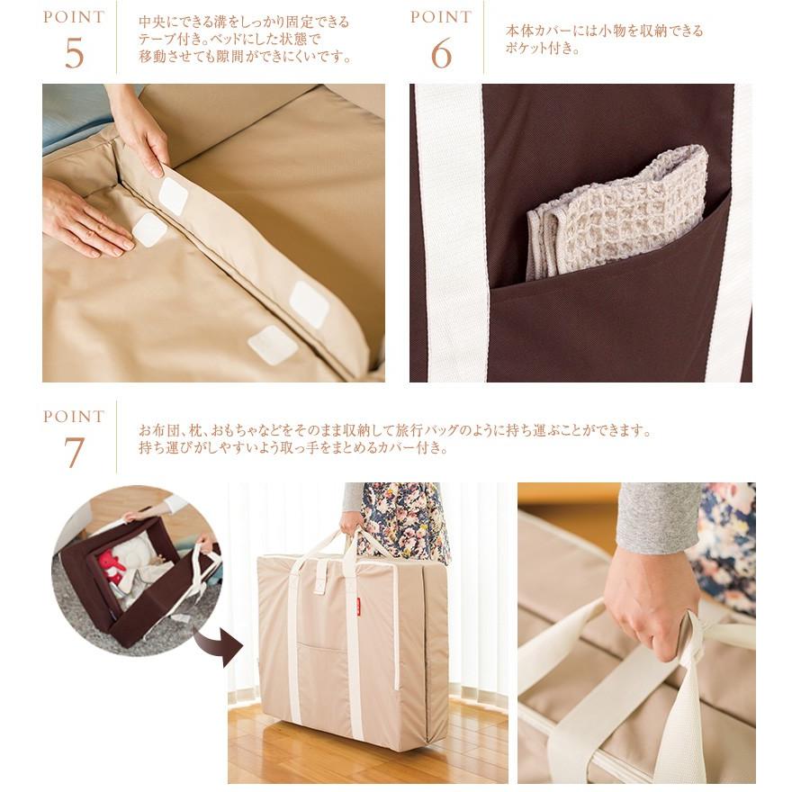 専用です。美品　ファルスカ　折りたたみベビー布団セット 収納バッグ付き farska（ファルスカ） ベビー布団 セット 布団セット ベビーベッド