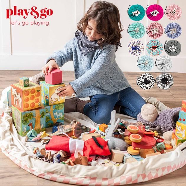 お片付けマット 収納袋 収納ボックス おもちゃ ブロック Play Go プレイアンドゴー 2in1 Storage Bag Playmat お片付けバッグ プレイマット 出産祝いと子供雑貨アイラブベビー 通販 Paypayモール