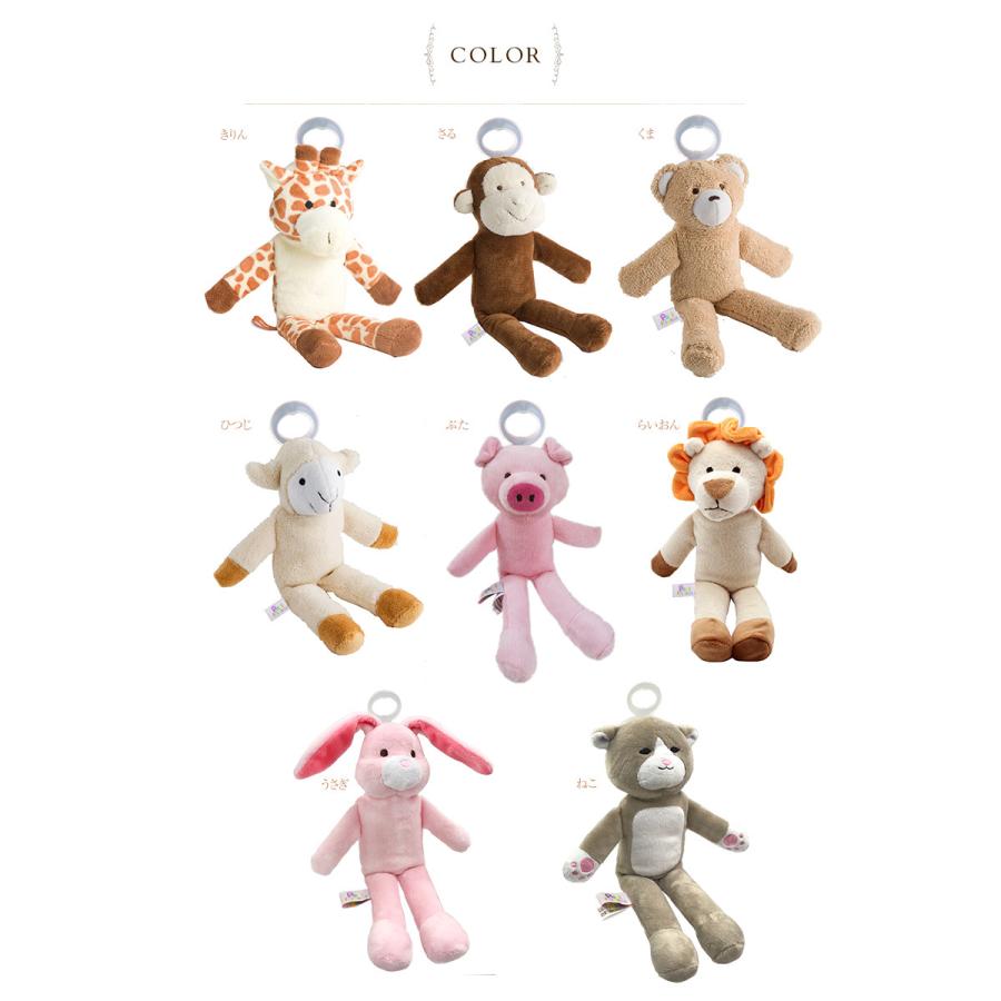 人気ブランド新作豊富ホルダー おしゃぶり ぬいぐるみ Paci パシフレンズ friends おしゃぶり付きぬいぐるみ おしゃぶり、歯固め メール便OK 出産祝い Pacifriends パシフレンズ きりん ぬいぐるみ おしゃぶり パパジーノ おうち時間 子供