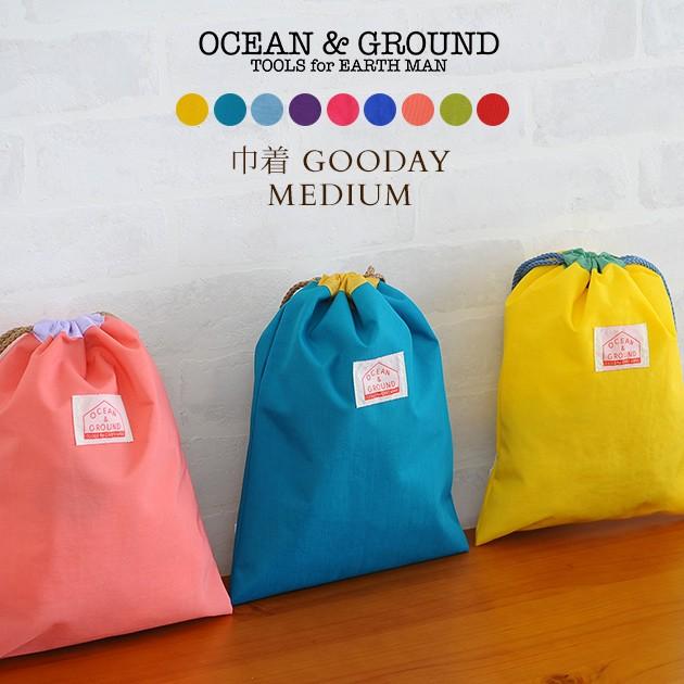 独特な 巾着 中 給食袋 着替え袋 巾着袋 通園 通学 Ocean Ground オーシャンアンドグラウンド Gooday Quran Unv Edu Sd