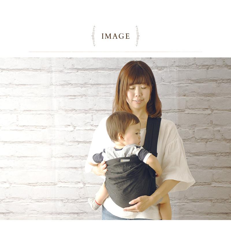 抱っこ紐 新生児 縦抱き 寝かしつけ 永遠の定番モデル 正規品 ミニモンキー ミニスリング メッシュ Minimonkey 新生児から縦 抱きできるベビースリング