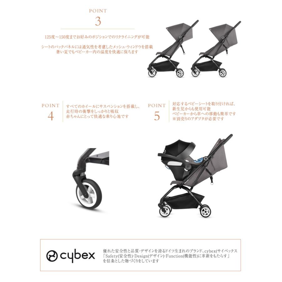 ベビーカー コンパクト 折りたたみ 軽量 【正規販売店】【2年保証】 cybex サイベックス EEZY S イージー S  B型 スリム 細い ワンタッチ｜ilovebaby｜10