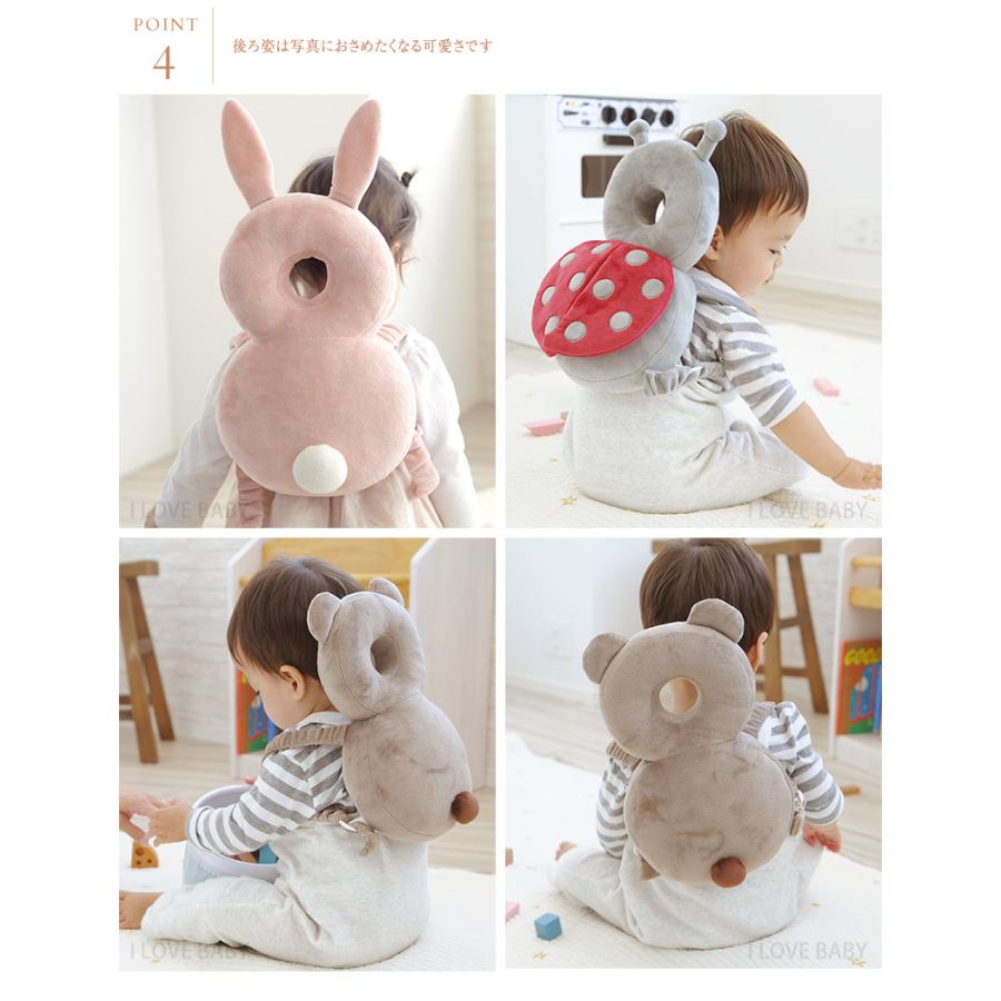営業 赤ちゃん 転倒 防止 リュック 頭 クッション ベビー ガード かわいい アイラブベビー限定 ごっつん防止に せおってクッション ヘッドガード Riosmauricio Com