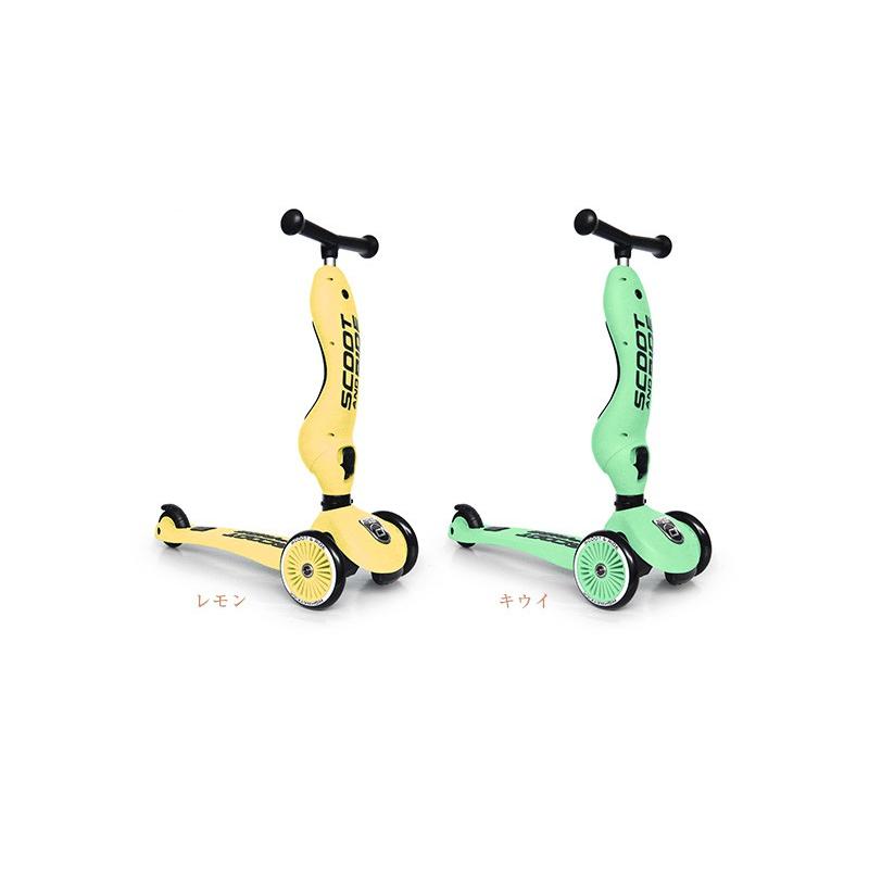 キッズスクーター おもちゃ キックボード 子ども キッズ SCOOT AND