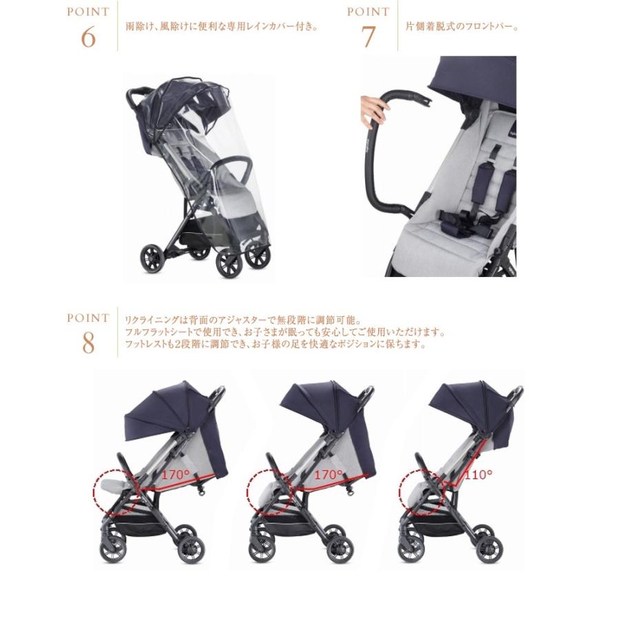 ベビーカー AB型 コンパクト ストローラー 新生児 Inglesina  