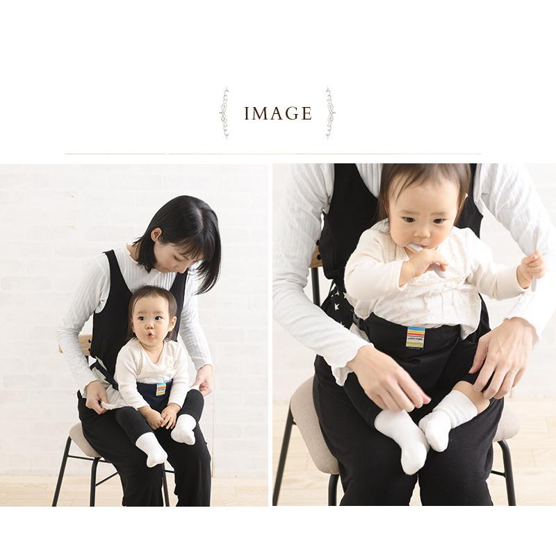 当店限定販売 ベビーチェア 大人用チェア 赤ちゃん 椅子 チェアシート 日本エイテックス キャリフリー チェアベルト Reシリーズ はっ水ナイロン Babylonrooftop Com Au