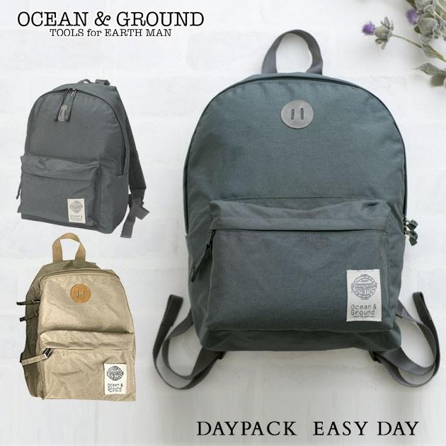 リュックサック リュック ナップサック 男の子 女の子 OCEAN＆GROUND オーシャンアンドグラウンド  DAYPACK　SHINY DAY｜ilovebaby