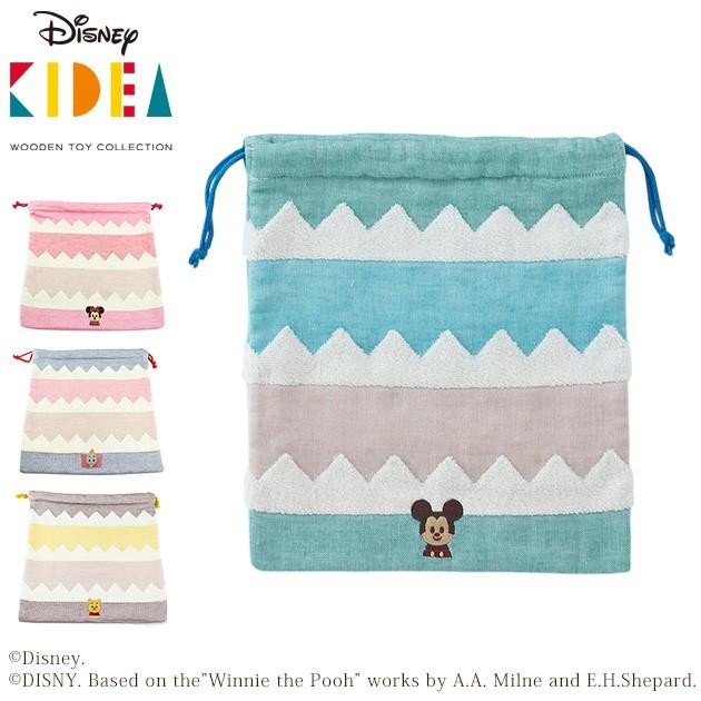 ポーチ おむつ オムツ お着替え Disney Kidea ディズニー キディア タオル ジグザグ 巾着 出産祝いと子供雑貨アイラブベビー 通販 Paypayモール