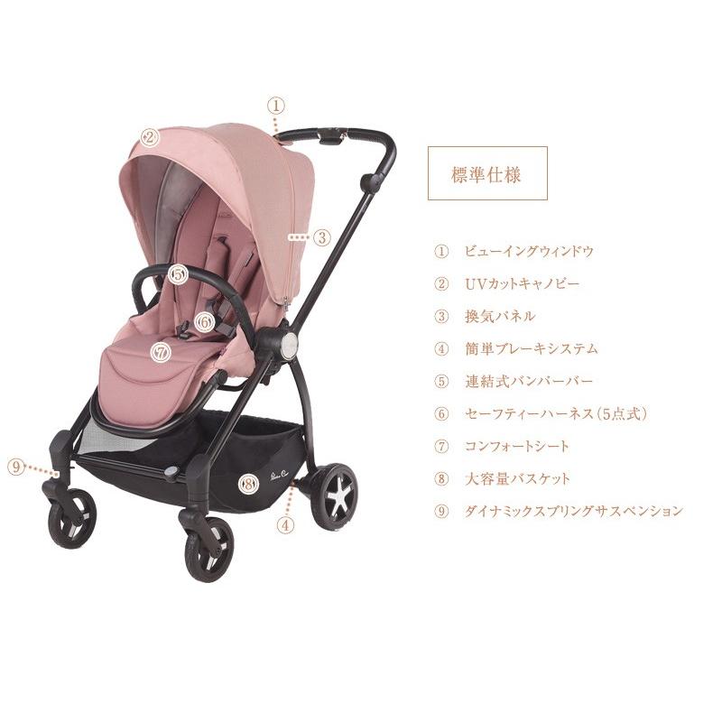 ベビーカー A型 バギー 軽量 コンパクト 【3年保証】 Silver Cross