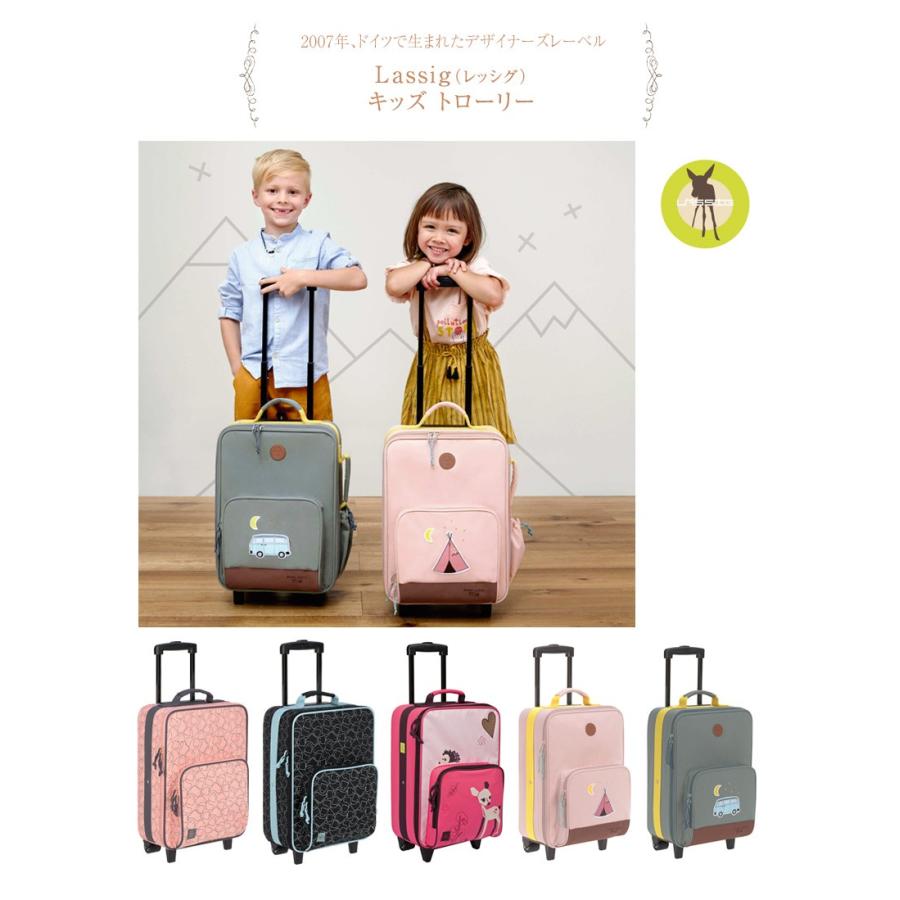 子供用キャリーケース こども キャリーケース スーツケース 旅行かばん