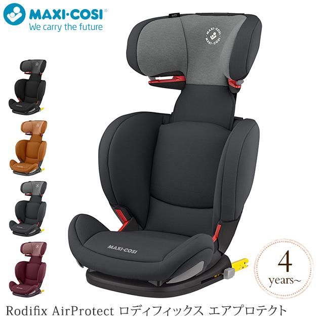isofix rodifix