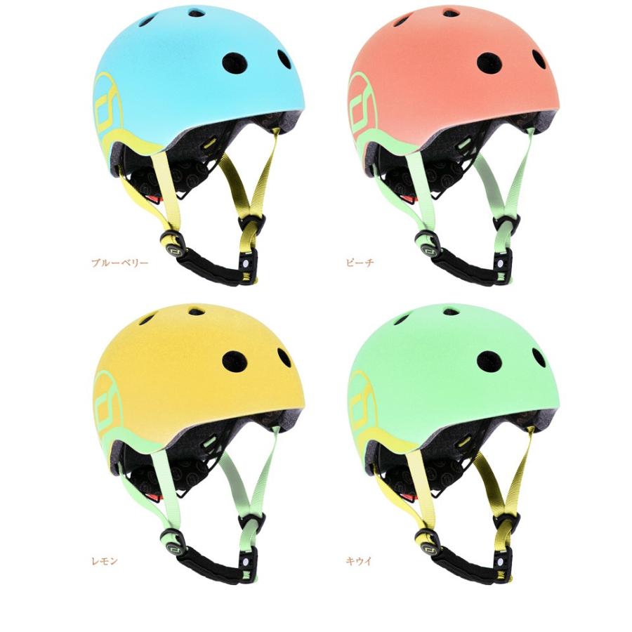 ヘルメット こども キッズ スクーター 1歳 2歳 3歳 4歳 5歳 SCOOT AND