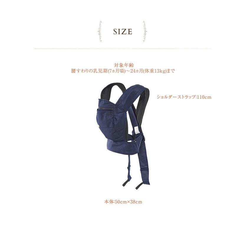 抱っこひも 抱っこ紐 クロスタイプ コンパクト シンプル LUCKY 1934 パッカブルベビーキャリア :m-5151:出産祝いと子供雑貨アイラブ ベビー 通販 ラッキー工業LUCKY 1934パッカブル ベビーキャリア対面専用抱っこひもカラー:チャコールグレーP0560
