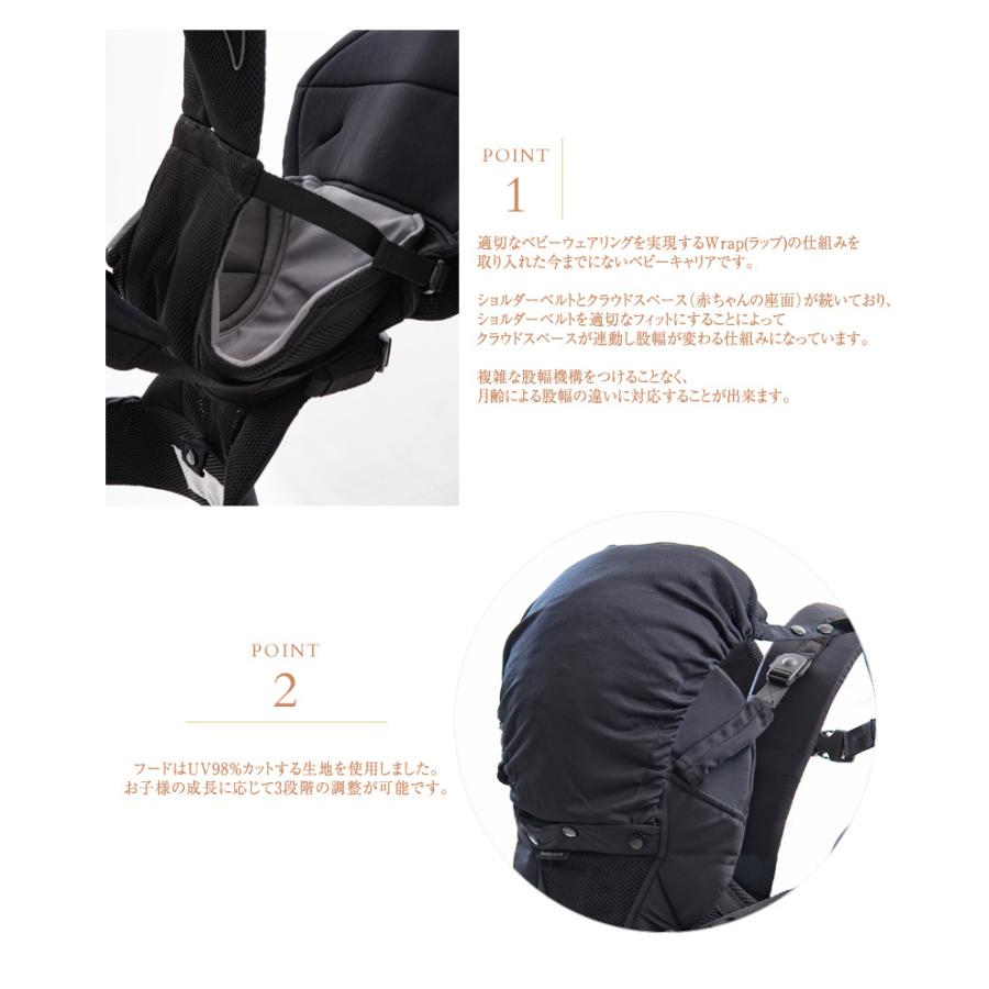BuddyBuddy バディバディ クラウドベビーキャリア　ブラック Amazon.co.jp: buddy buddy(バディバディ) CLOUD BABY CARRIER