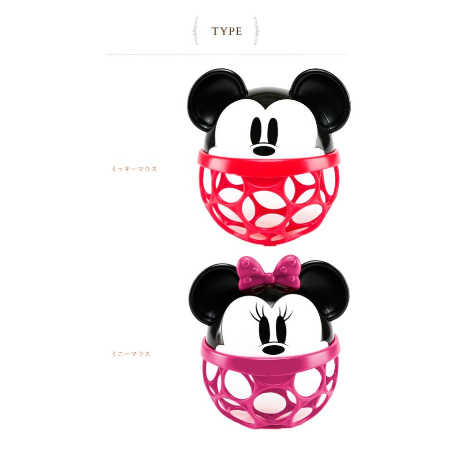 おもちゃ オーボール ミッキー ミニー ラトルアロングバディ 大人気 Disney ディズニーベビー Baby