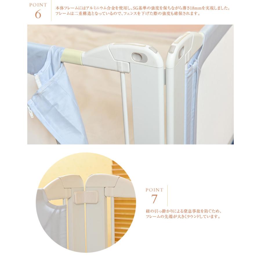 ベッドガード ベビー 赤ちゃん 転落防止 ベッドフェンス Babubu バブブ ベッドフェンス 2 0 M 5278 出産祝いと子供雑貨アイラブベビー 通販 Yahoo ショッピング