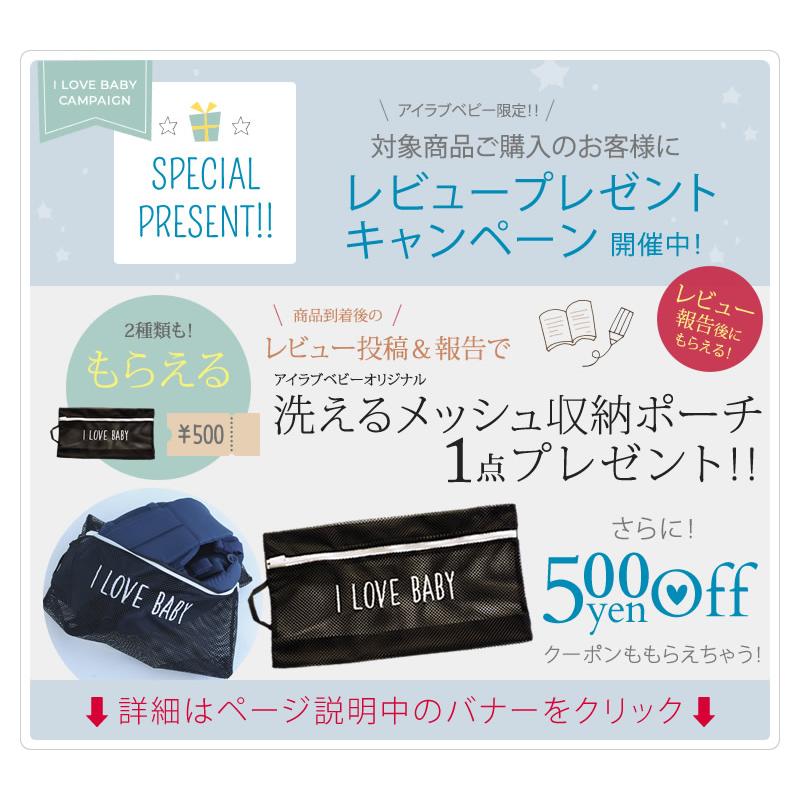 エルゴ オムニ ブリーズ 抱っこ紐 前向き エルゴベビー 日本正規品 2年保証 抱っこひも 新生児 おんぶ紐 メッシュ ベビーキャリア 出産祝い ギフト 爆買 | ergobaby | 13