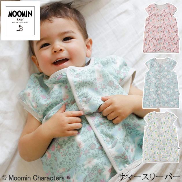 ベビー 赤ちゃん スリーパー 夏用 おしゃれ かわいい Moomin Baby ムーミンベビー サマースリーパー M 5415 出産祝いと子供雑貨アイラブベビー 通販 Yahoo ショッピング