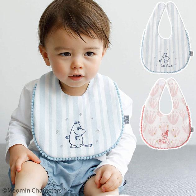 スタイ 男の子 女の子 おしゃれ かわいい ポンポンスタイ 出産祝いと子供雑貨アイラブベビー 通販 Paypayモール