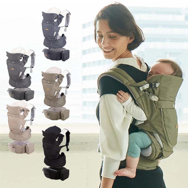 抱っこ紐 新生児 おしゃれ 横向き ベビーキャリア BABY & Me ベビーアンドミー BELK-S firstセット