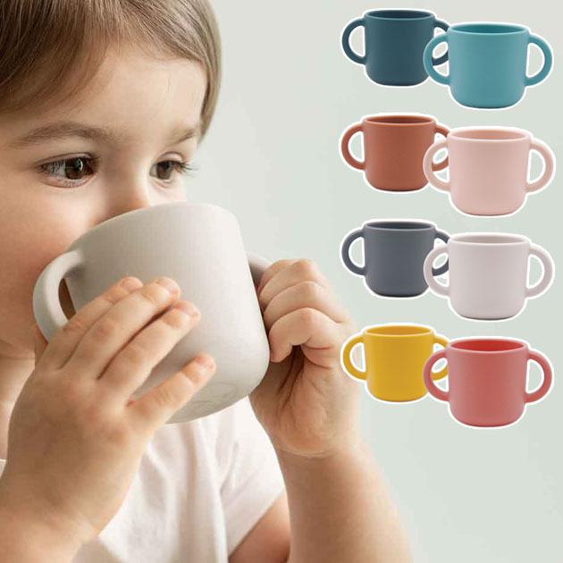 ベビー食器 カップ 離乳食 シリコン おしゃれ Ekobo エコボ シリコンハンドルカップセット 出産祝いと子供雑貨アイラブベビー 通販 Paypayモール