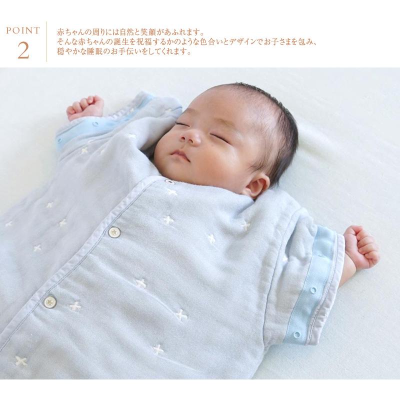 スリーパー 冬 ベビー 赤ちゃん 新生児 キッズ ガーゼ 日本製 綿 コットン 10mois ディモワ ふくふくガーゼ 6重ガーゼ 6wayスリーパー M 5494 出産祝いと子供雑貨アイラブベビー 通販 Yahoo ショッピング