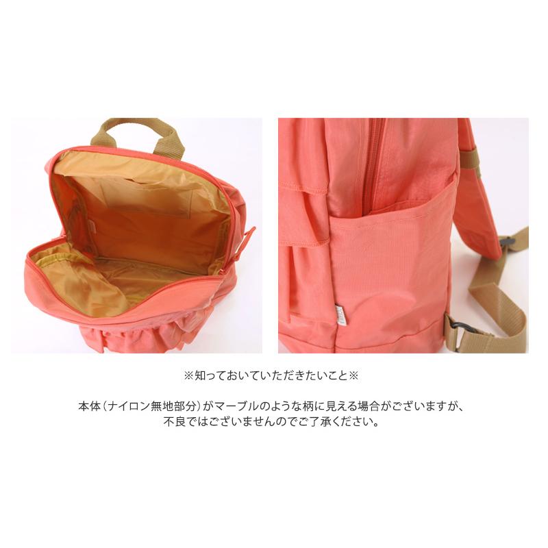 リュックサック リュック ナップサック 男の子 女の子 OCEAN＆GROUND オーシャンアンドグラウンド  DAYPACK   リュックサック SWEETS TIME｜ilovebaby｜12