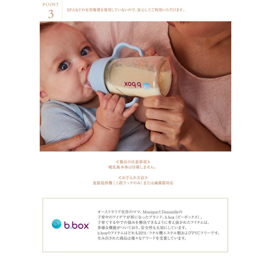 Babyポップルズ　ベビー　ビンテージトイ　ぬいぐるみ２個セット　哺乳瓶 Babyポップルズ ベビー ビンテージトイ ぬいぐるみ2個セット 哺乳瓶