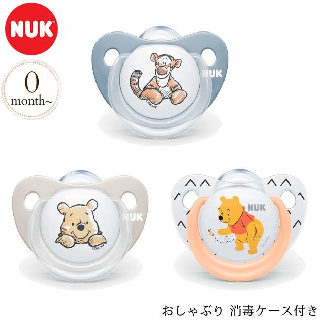 231円 初回限定 おしゃぶり 新生児 赤ちゃん ベビー ディズニー かわいい Nuk ヌーク 消毒ケース付き