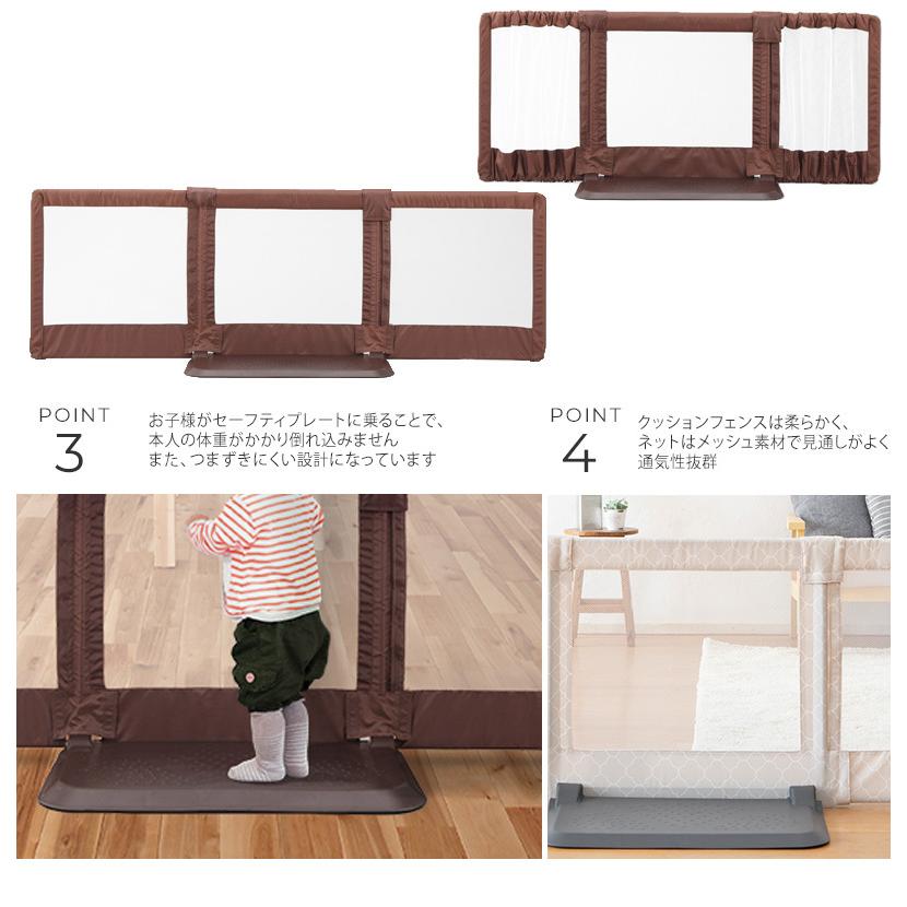 ベビーゲート 置くだけ 自立式 ワイド 簡単設置 おくだけとおせんぼL ベビーゲート 置くだけ 自立式 ワイド 簡単設置 おくだけとおせんぼL